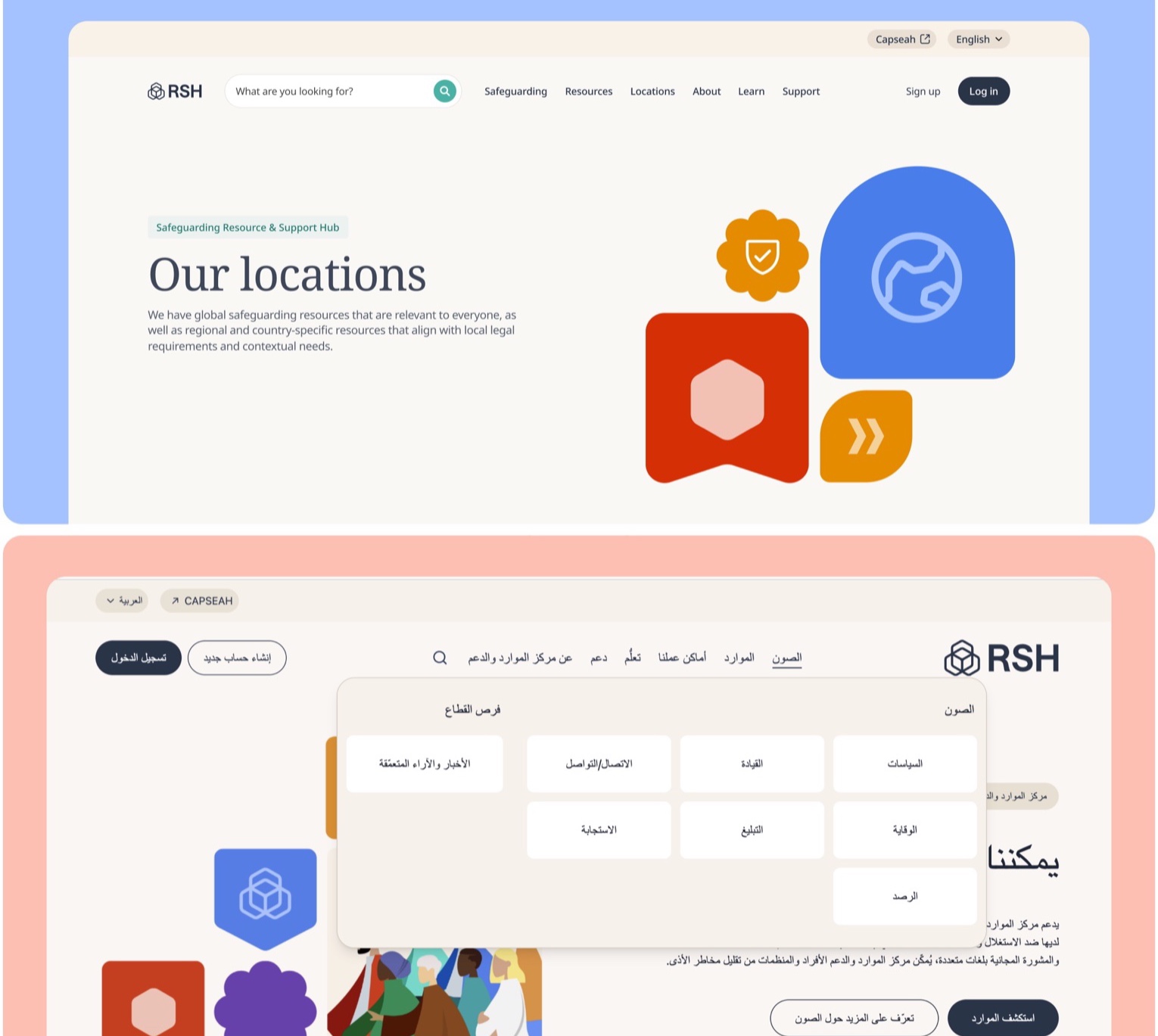 Two desktop renders of the redesigned Hub: an English &lsquo;Our locations&rsquo; page on a blue panel, and an Arabic version of the site on a peach panel with the navigation and a mega-menu fully mirrored right-to-left.