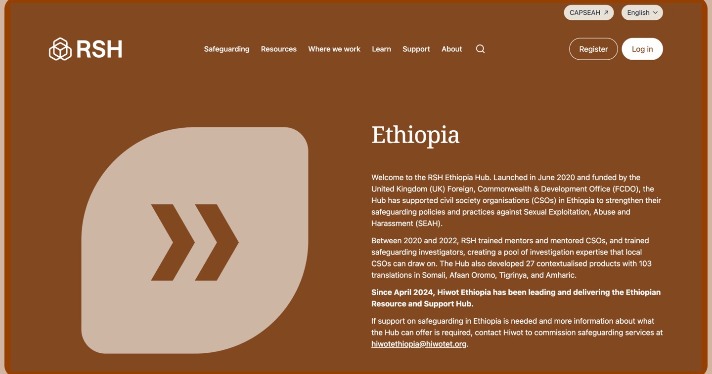 The RSH Ethiopia regional hub page: a maroon panel carrying the shared navigation and type hierarchy, an &lsquo;Ethiopia&rsquo; heading, a single large graphic built from the brand&rsquo;s chevron shape, and a column of body copy about the Hub with room for longer translated text.